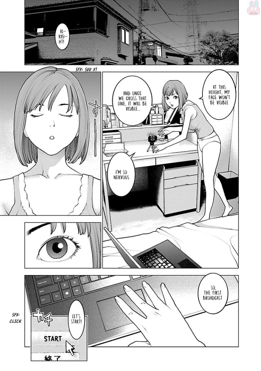 [Inamitsu Shinji] Seishokuki Volume 11 [AK Devil]
