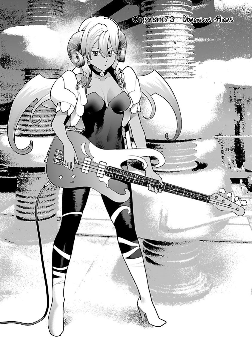 [Inamitsu Shinji] Seishokuki Volume 10 [AK Devil]