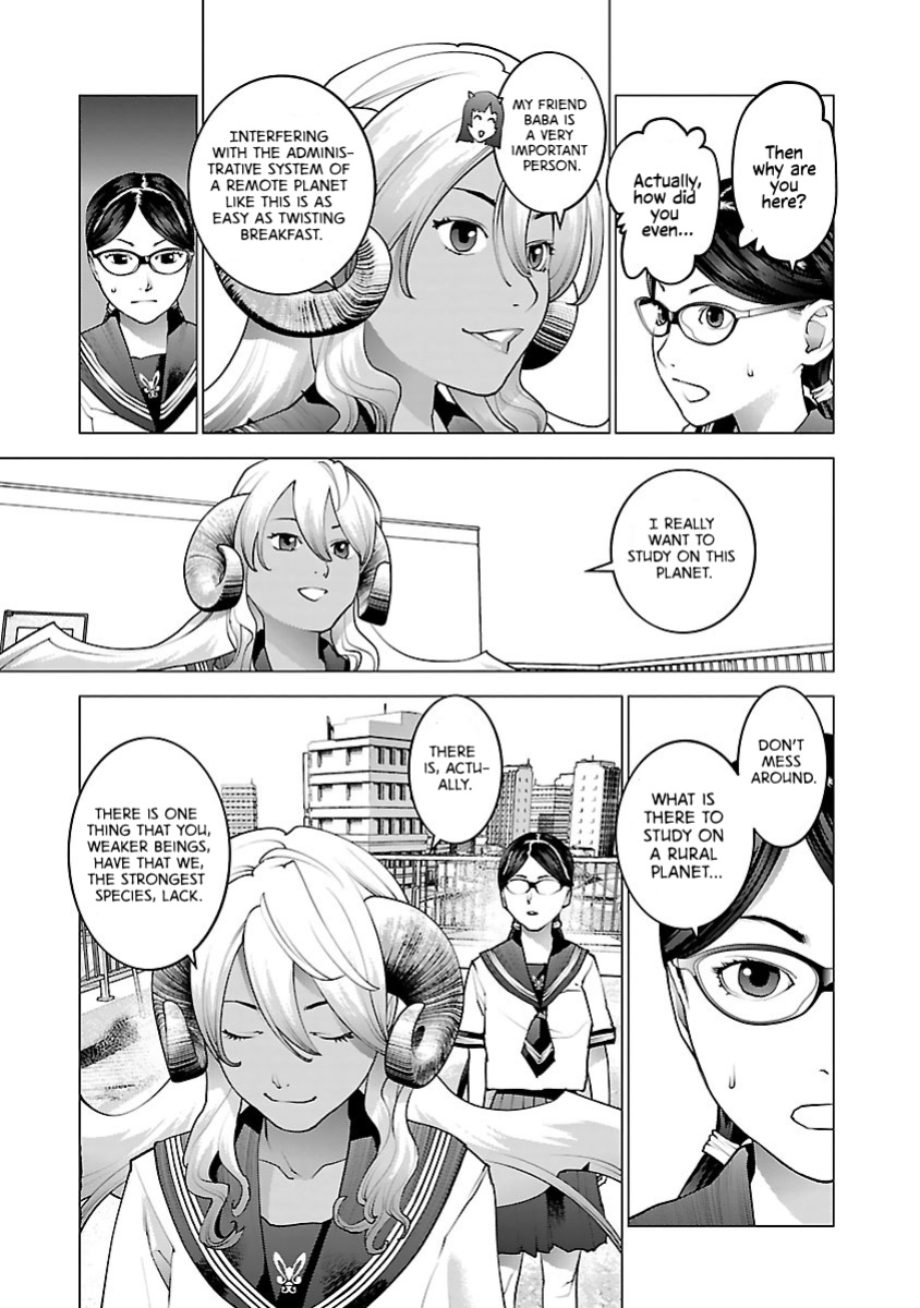 [Inamitsu Shinji] Seishokuki Volume 10 [AK Devil]