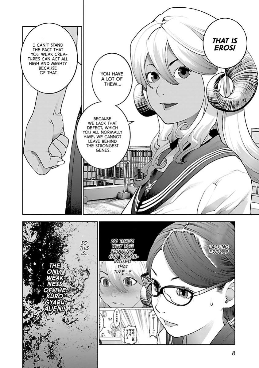 [Inamitsu Shinji] Seishokuki Volume 10 [AK Devil]