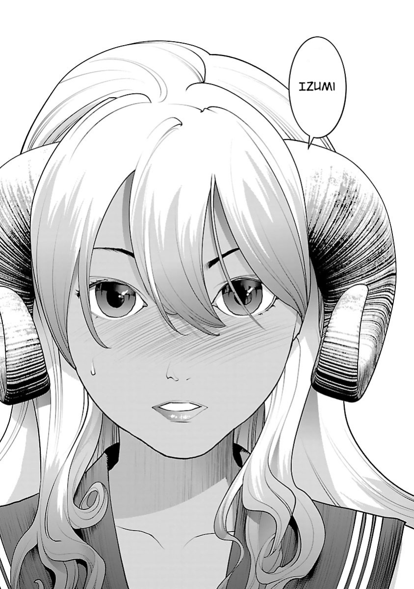 [Inamitsu Shinji] Seishokuki Volume 10 [AK Devil]