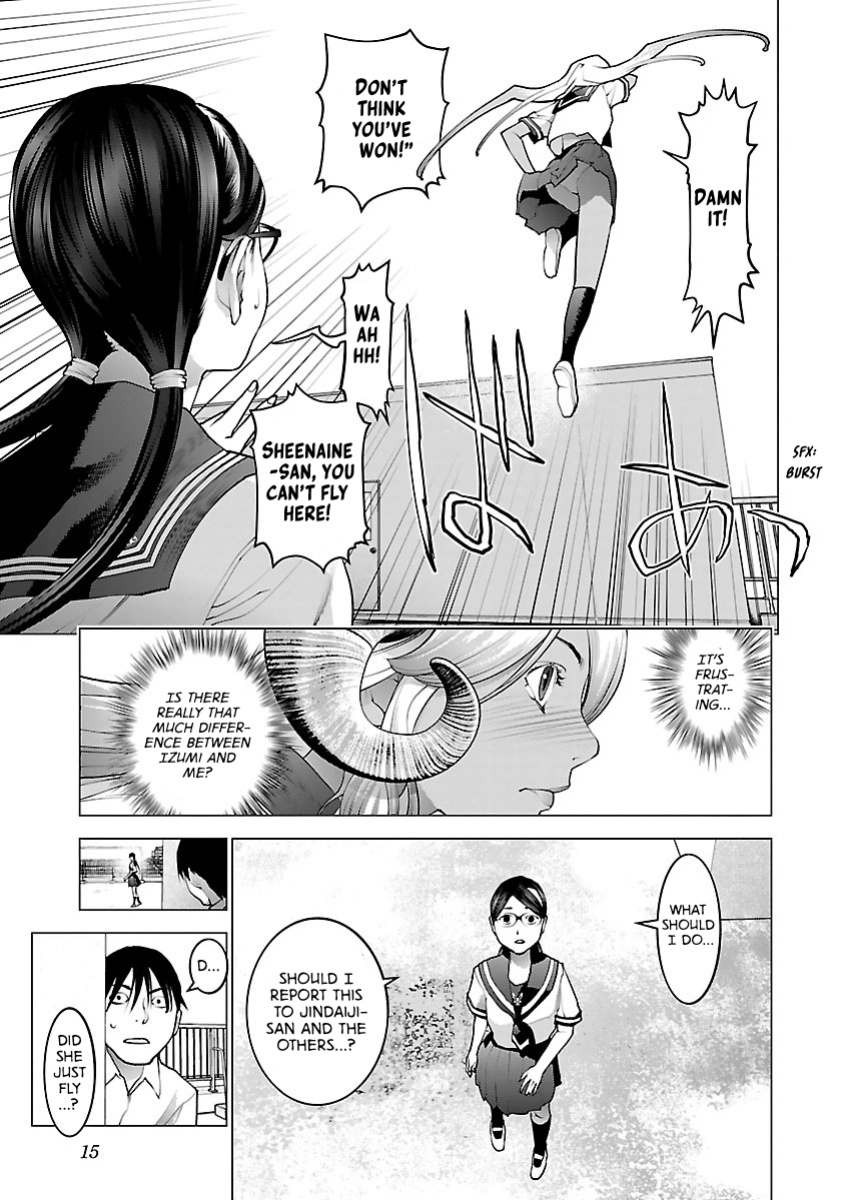 [Inamitsu Shinji] Seishokuki Volume 10 [AK Devil]