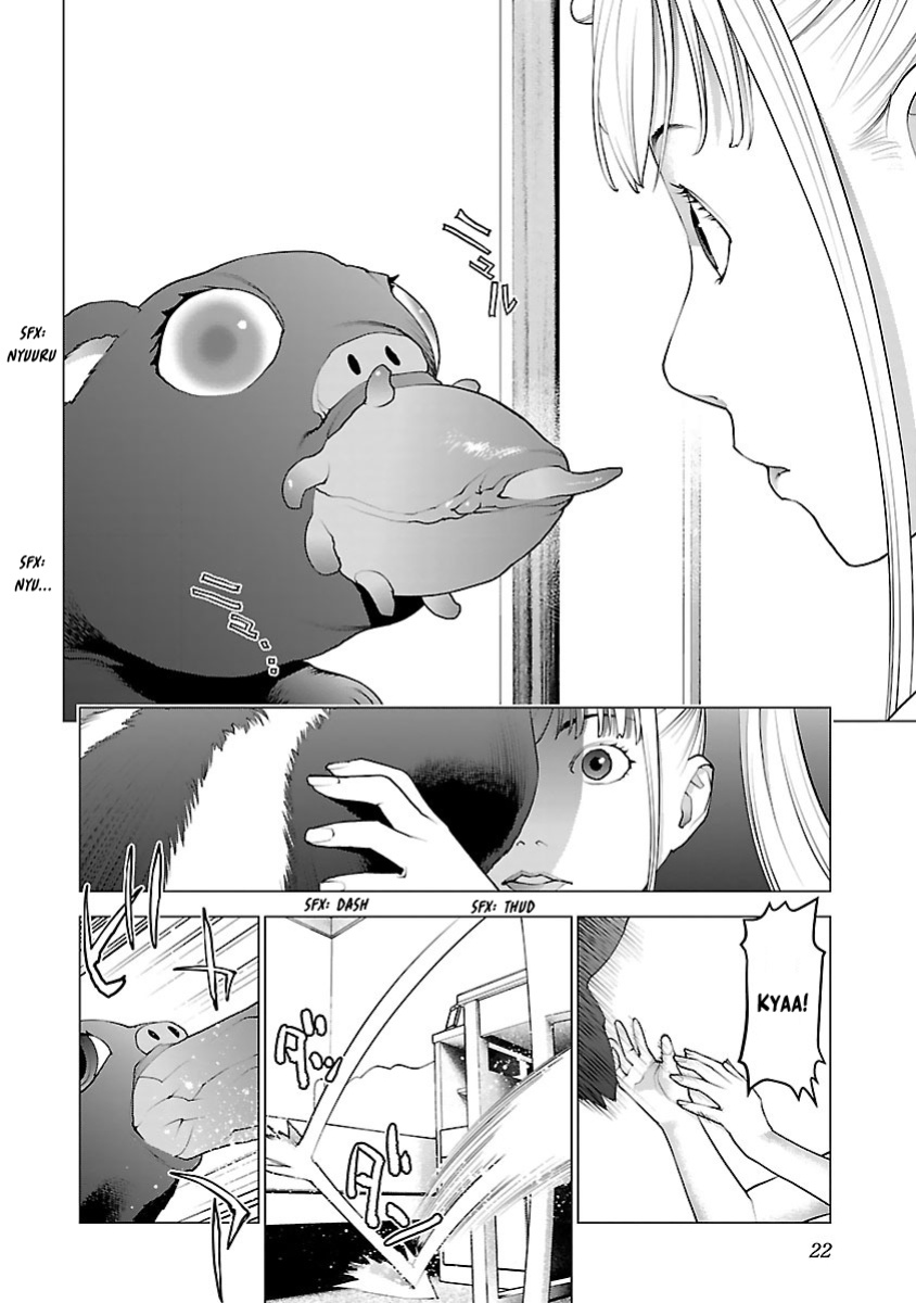 [Inamitsu Shinji] Seishokuki Volume 10 [AK Devil]