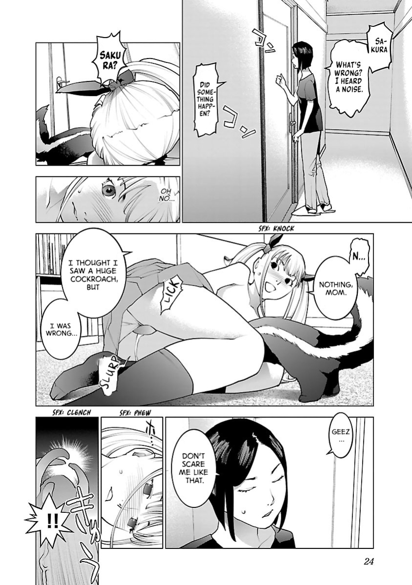 [Inamitsu Shinji] Seishokuki Volume 10 [AK Devil]