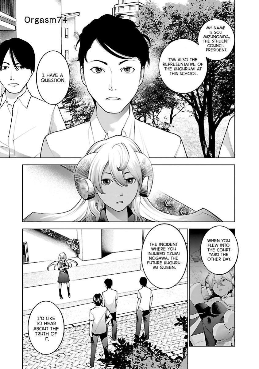 [Inamitsu Shinji] Seishokuki Volume 10 [AK Devil]