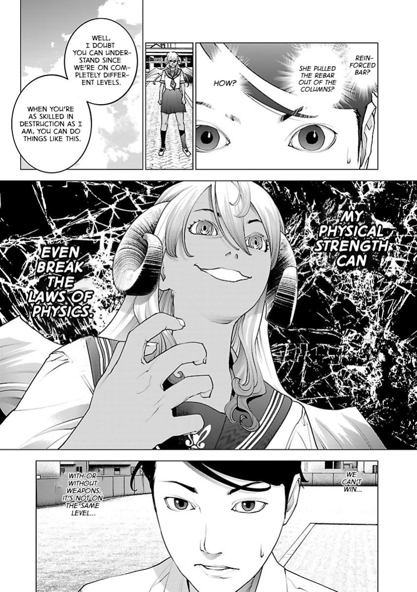 [Inamitsu Shinji] Seishokuki Volume 10 [AK Devil]