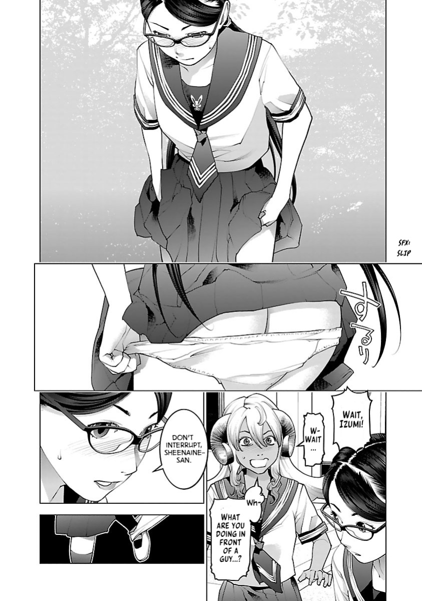 [Inamitsu Shinji] Seishokuki Volume 10 [AK Devil]