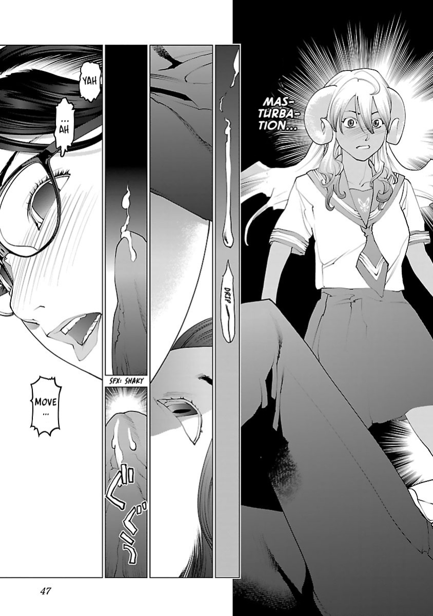 [Inamitsu Shinji] Seishokuki Volume 10 [AK Devil]