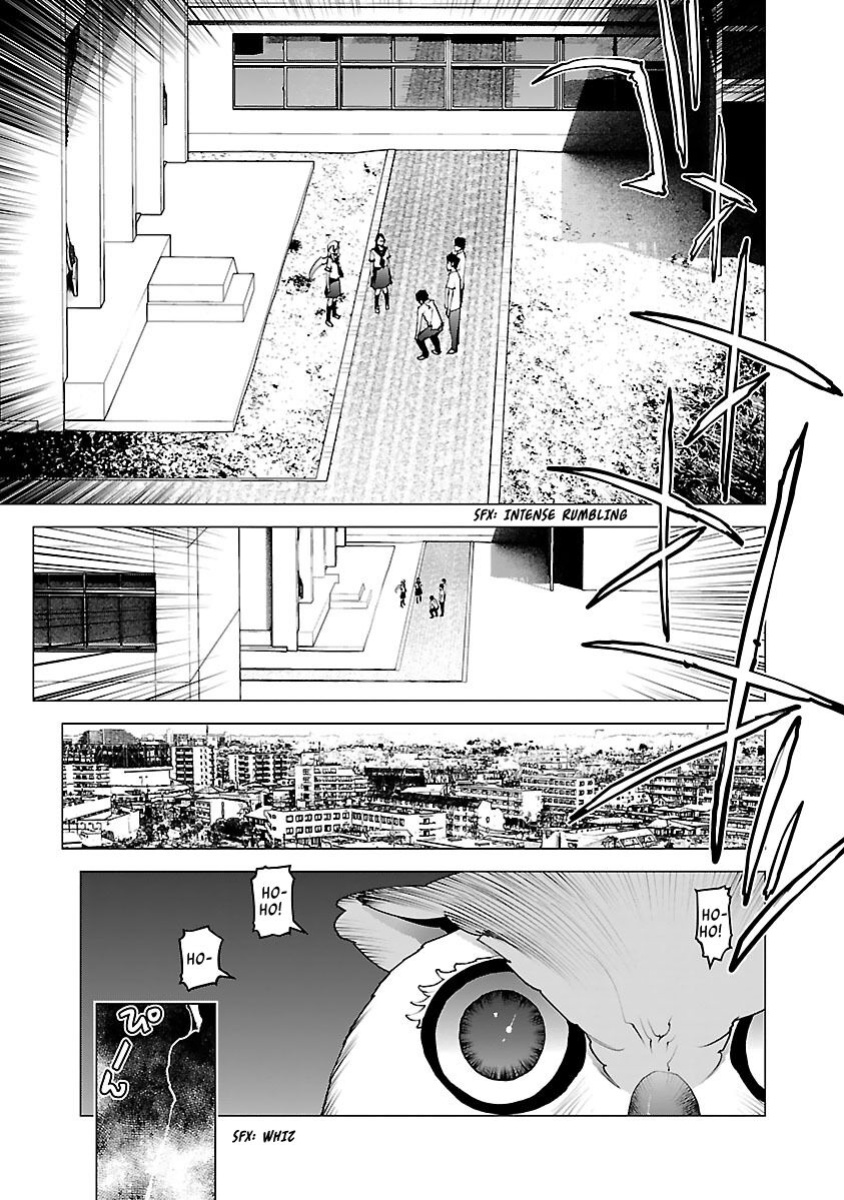 [Inamitsu Shinji] Seishokuki Volume 10 [AK Devil]