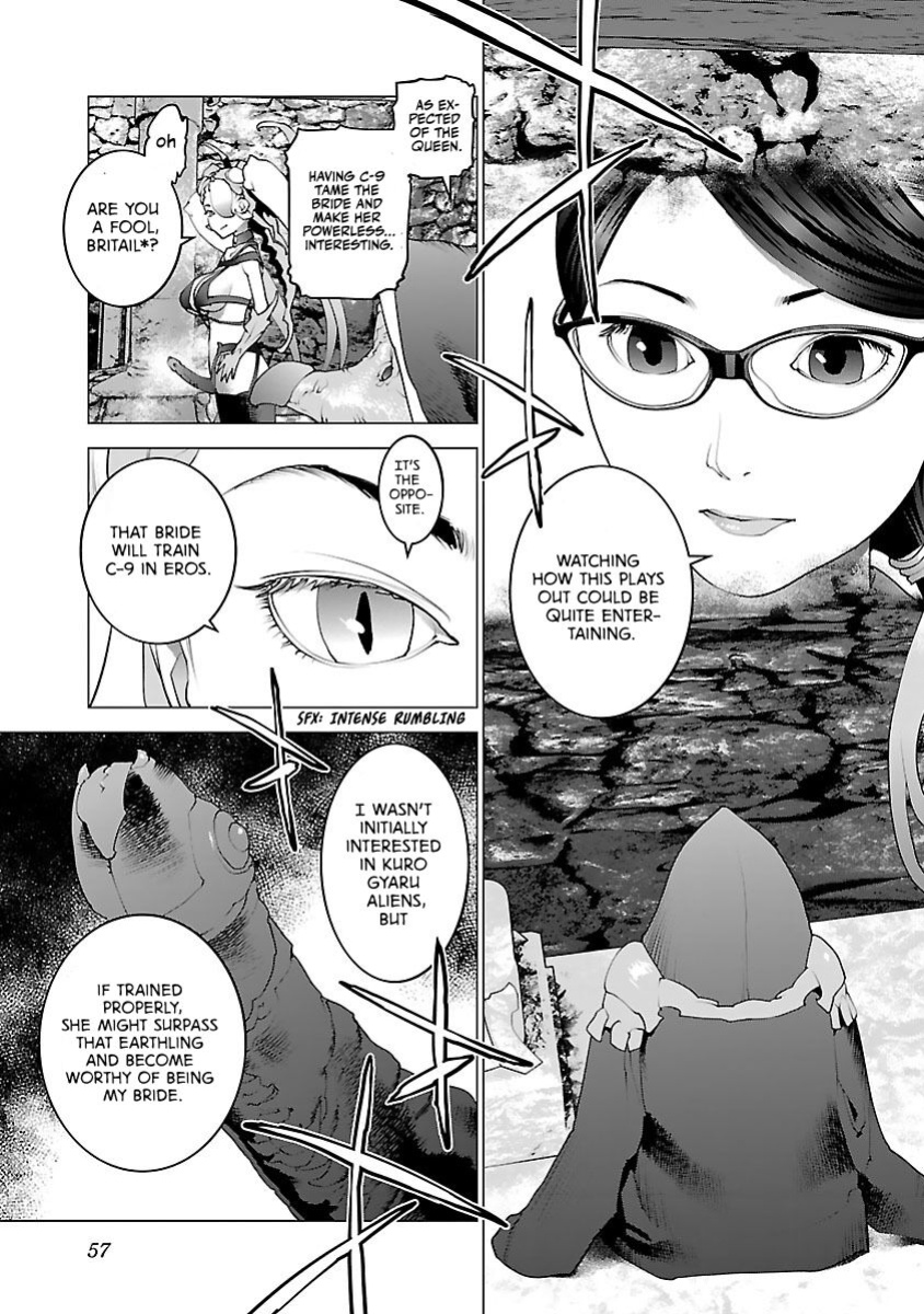 [Inamitsu Shinji] Seishokuki Volume 10 [AK Devil]