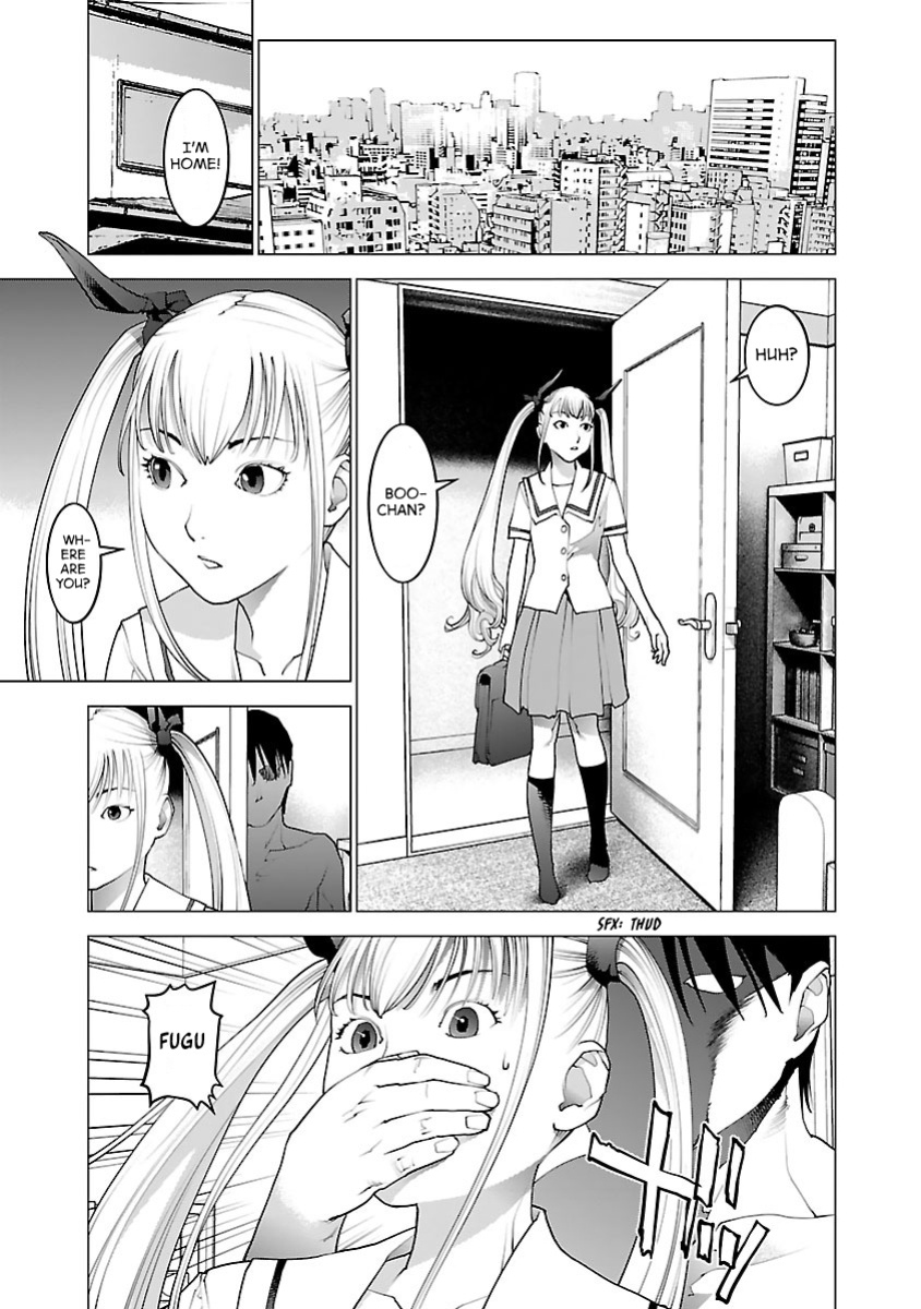 [Inamitsu Shinji] Seishokuki Volume 10 [AK Devil]