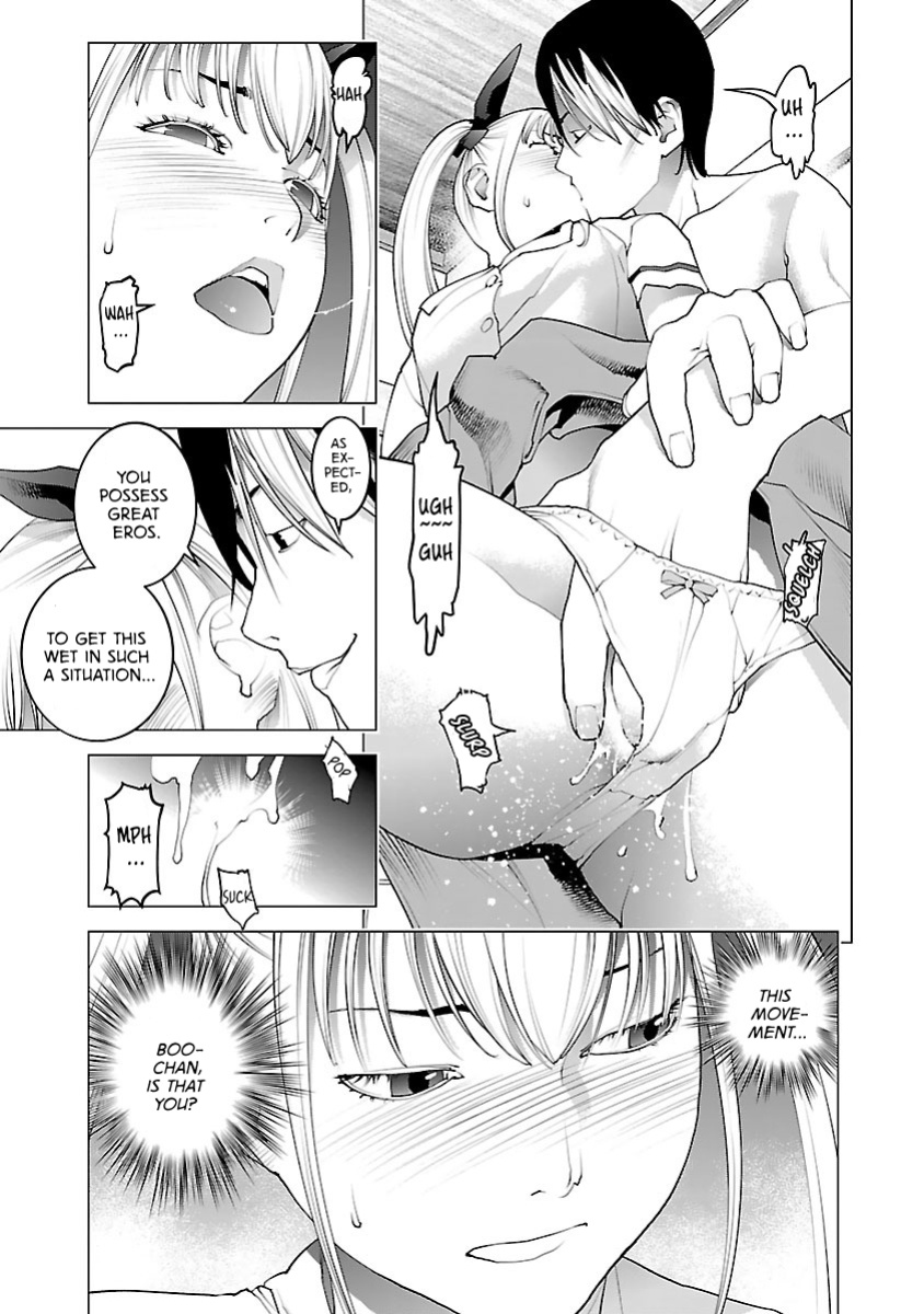 [Inamitsu Shinji] Seishokuki Volume 10 [AK Devil]