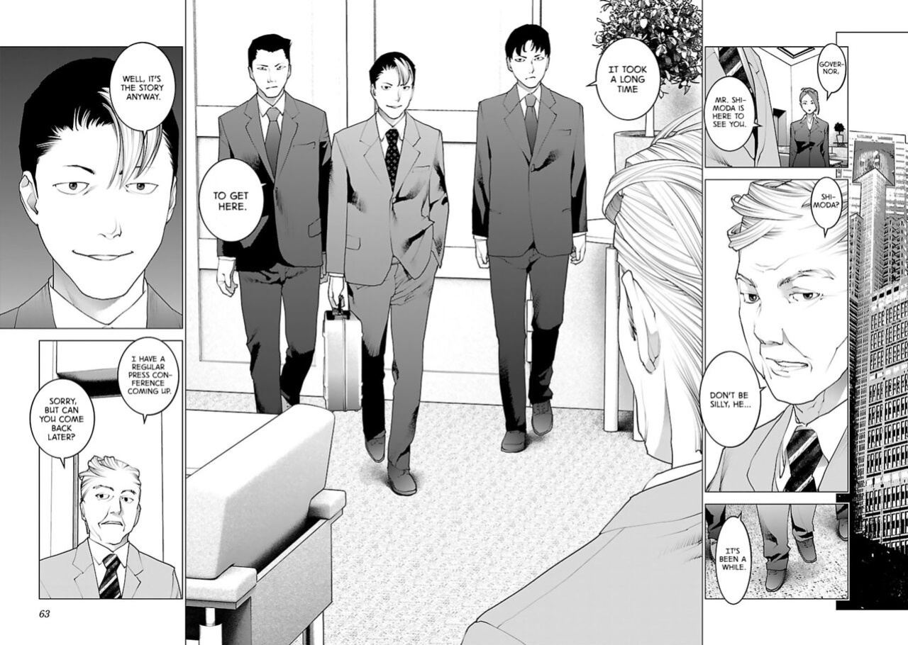 [Inamitsu Shinji] Seishokuki Volume 10 [AK Devil]