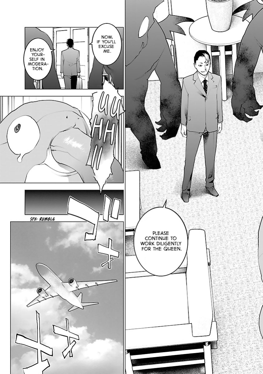[Inamitsu Shinji] Seishokuki Volume 10 [AK Devil]