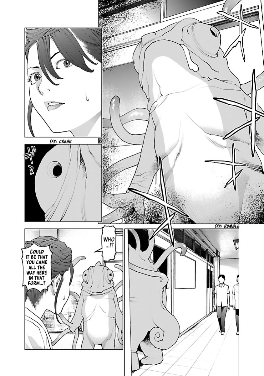 [Inamitsu Shinji] Seishokuki Volume 10 [AK Devil]
