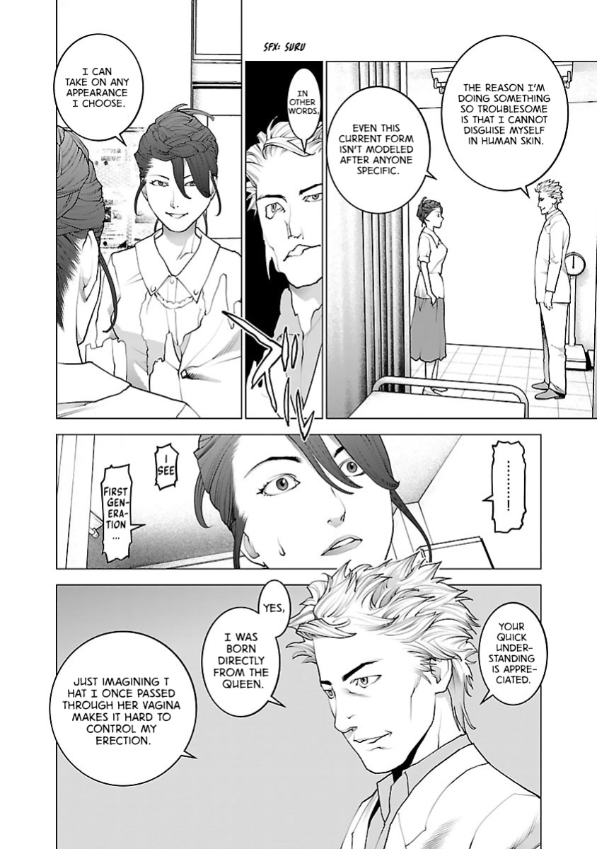 [Inamitsu Shinji] Seishokuki Volume 10 [AK Devil]