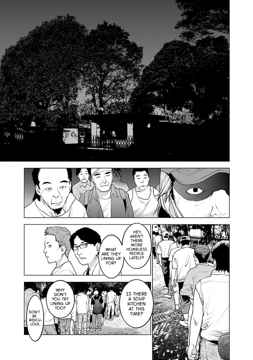 [Inamitsu Shinji] Seishokuki Volume 10 [AK Devil]
