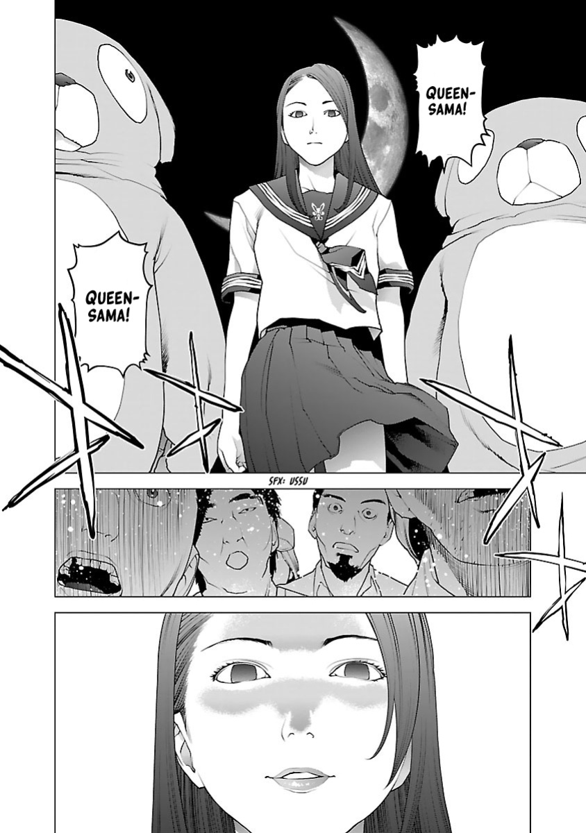 [Inamitsu Shinji] Seishokuki Volume 10 [AK Devil]