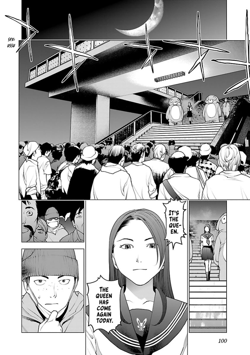 [Inamitsu Shinji] Seishokuki Volume 10 [AK Devil]