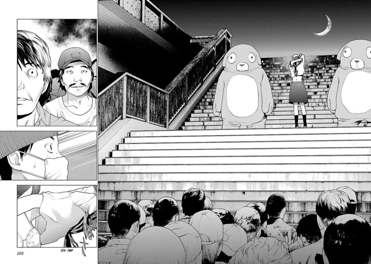 [Inamitsu Shinji] Seishokuki Volume 10 [AK Devil]