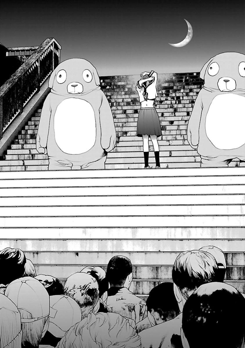 [Inamitsu Shinji] Seishokuki Volume 10 [AK Devil]