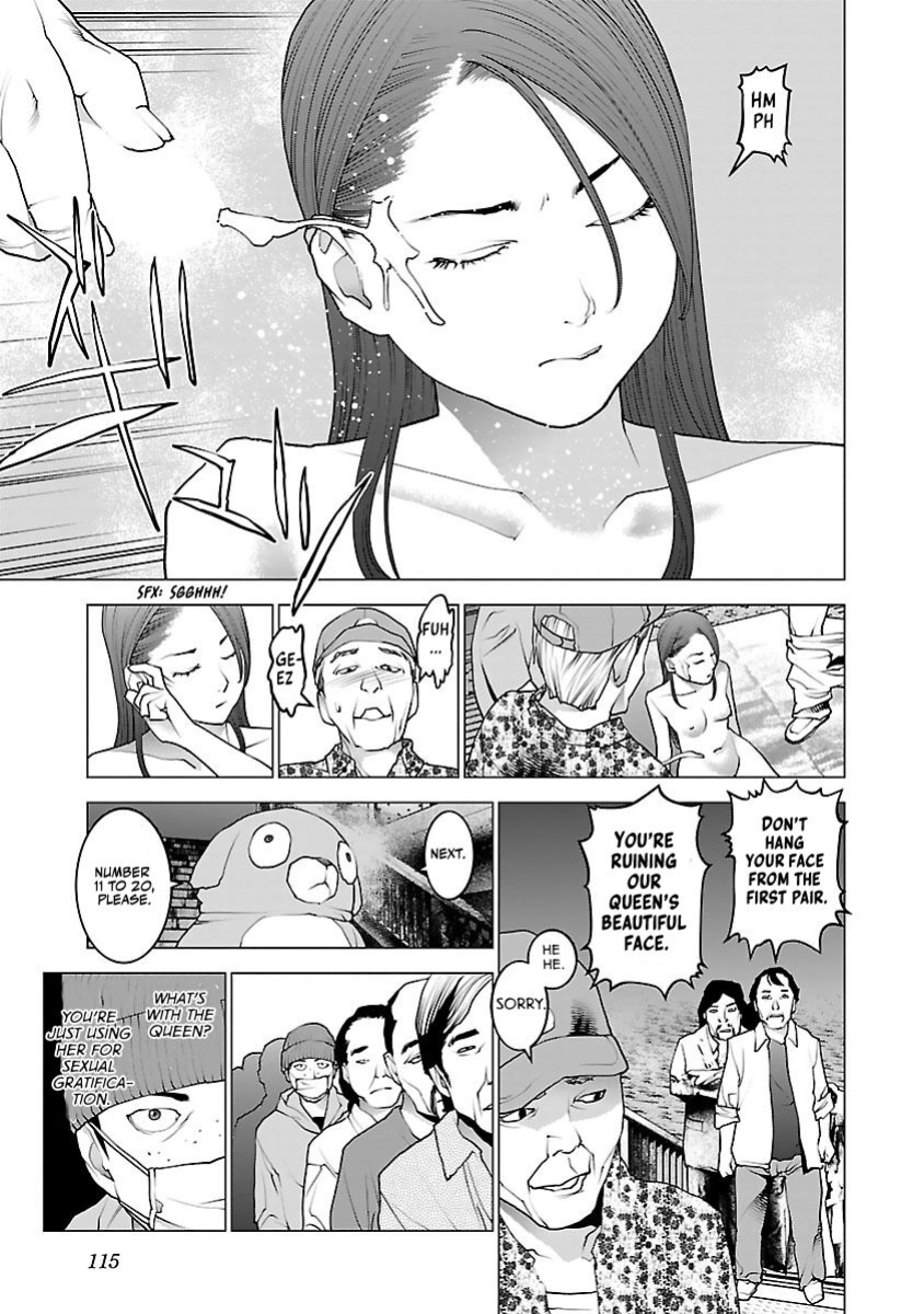[Inamitsu Shinji] Seishokuki Volume 10 [AK Devil]