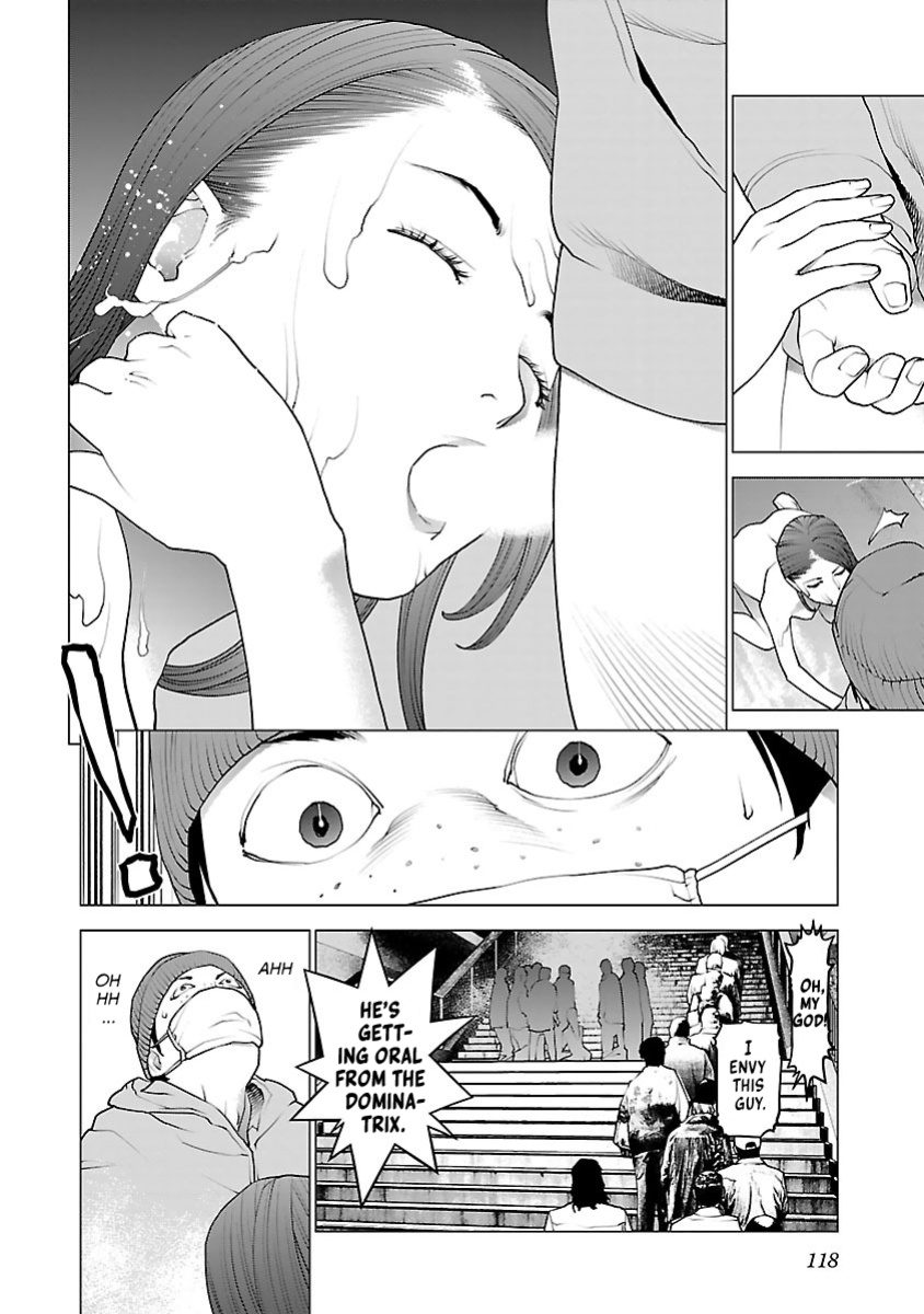 [Inamitsu Shinji] Seishokuki Volume 10 [AK Devil]