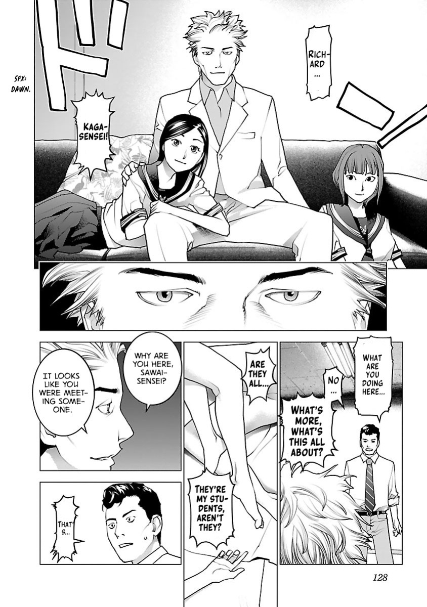 [Inamitsu Shinji] Seishokuki Volume 10 [AK Devil]
