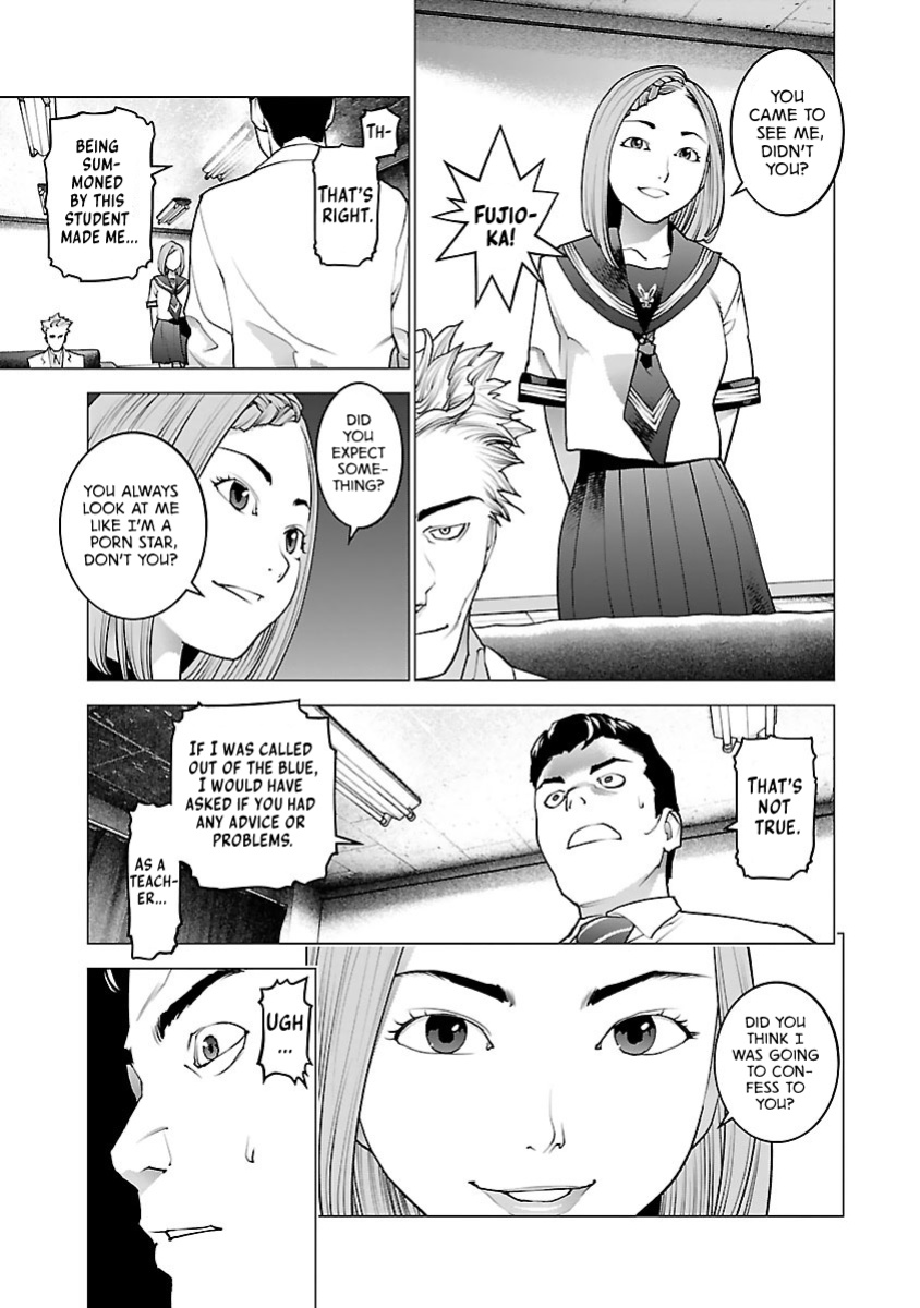 [Inamitsu Shinji] Seishokuki Volume 10 [AK Devil]
