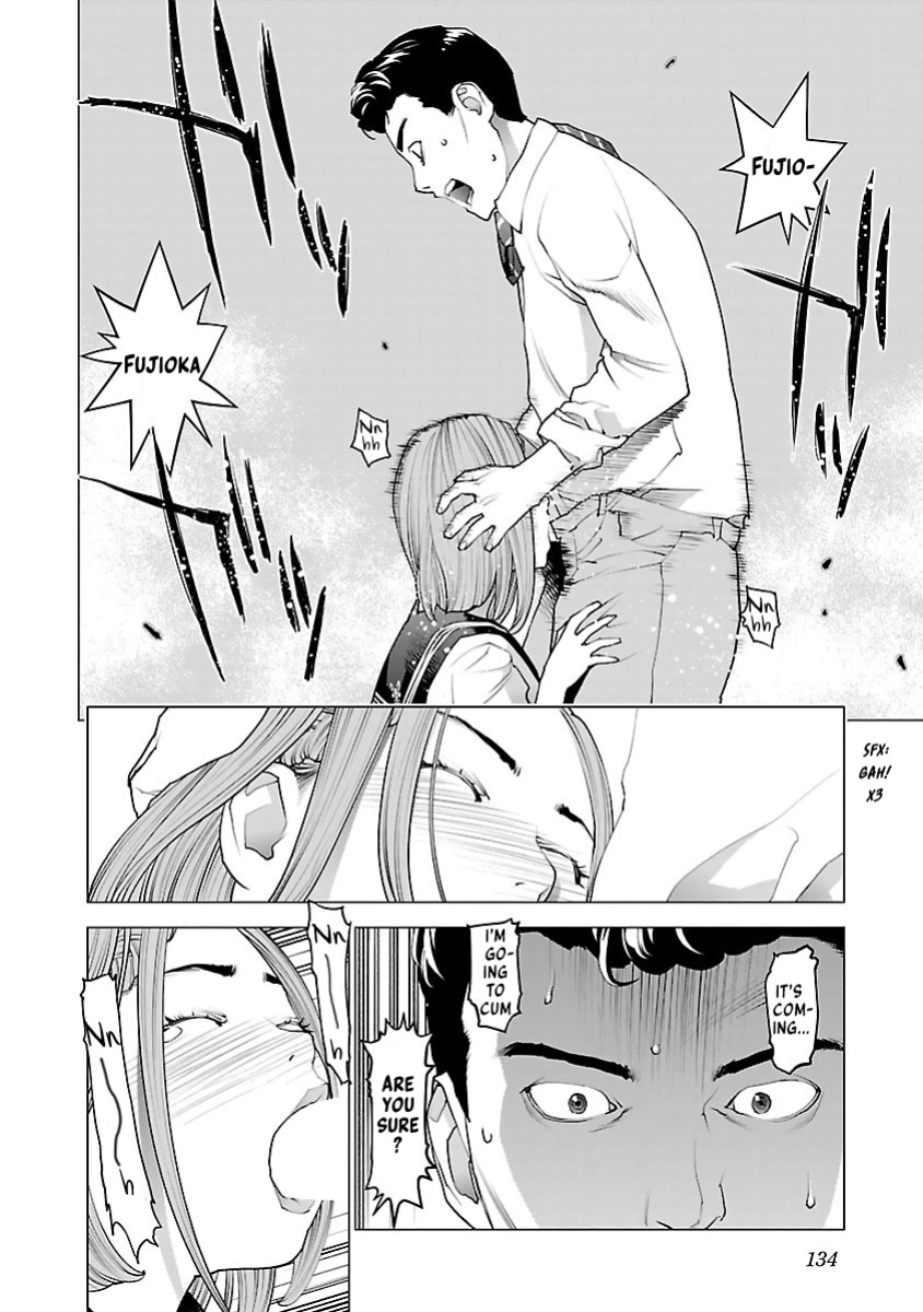 [Inamitsu Shinji] Seishokuki Volume 10 [AK Devil]