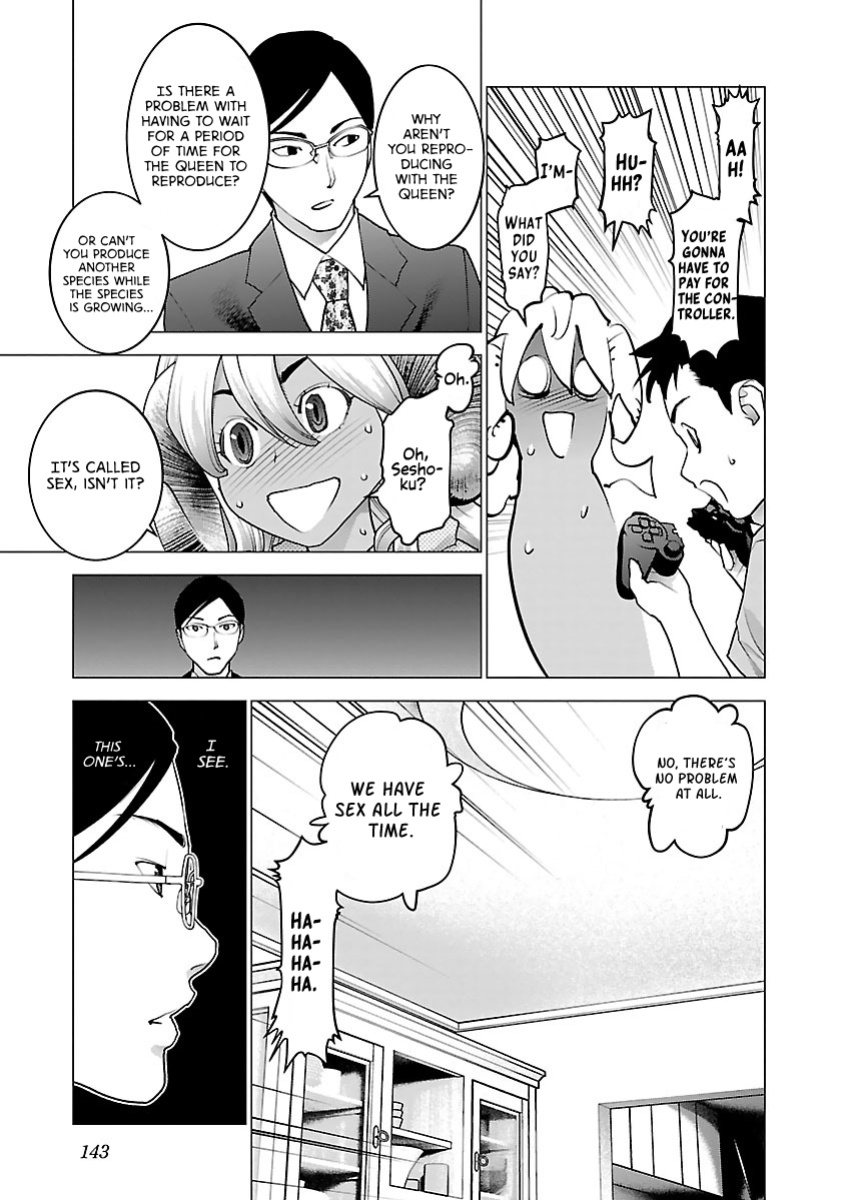 [Inamitsu Shinji] Seishokuki Volume 10 [AK Devil]