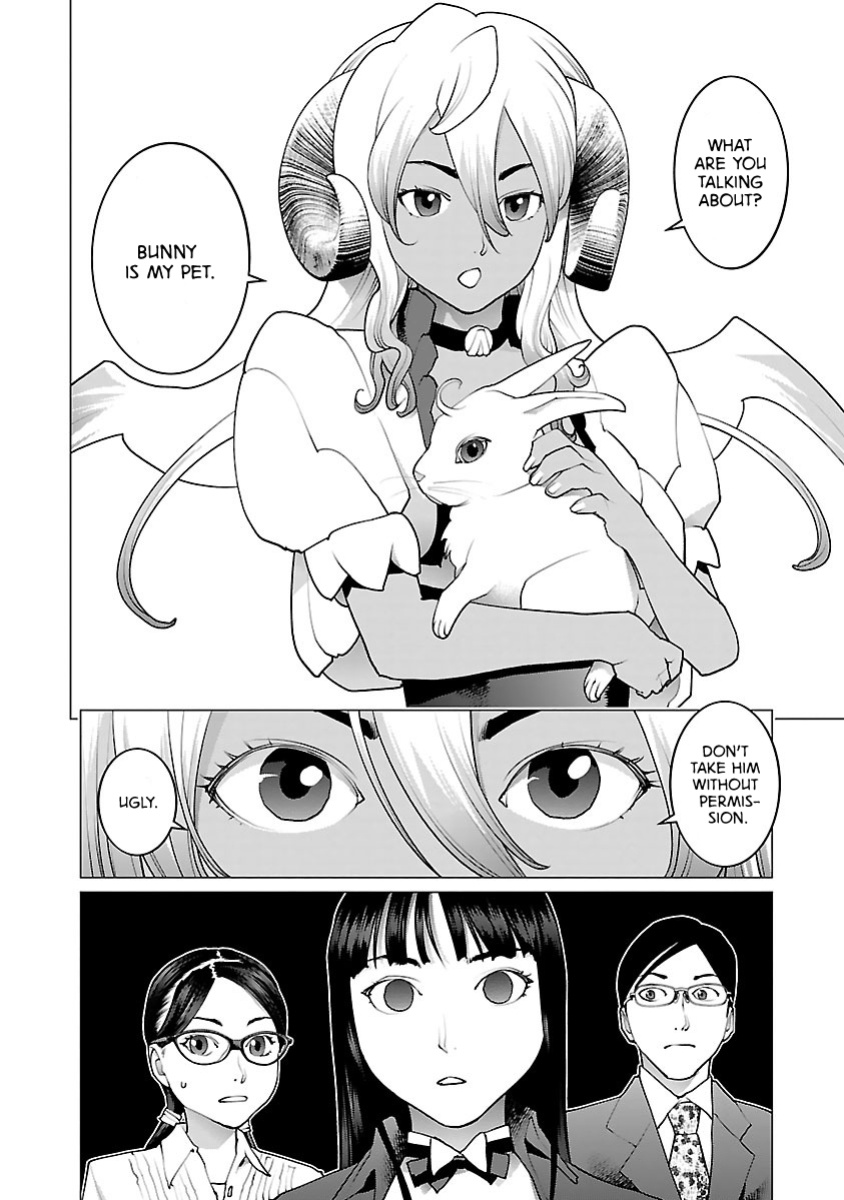 [Inamitsu Shinji] Seishokuki Volume 10 [AK Devil]