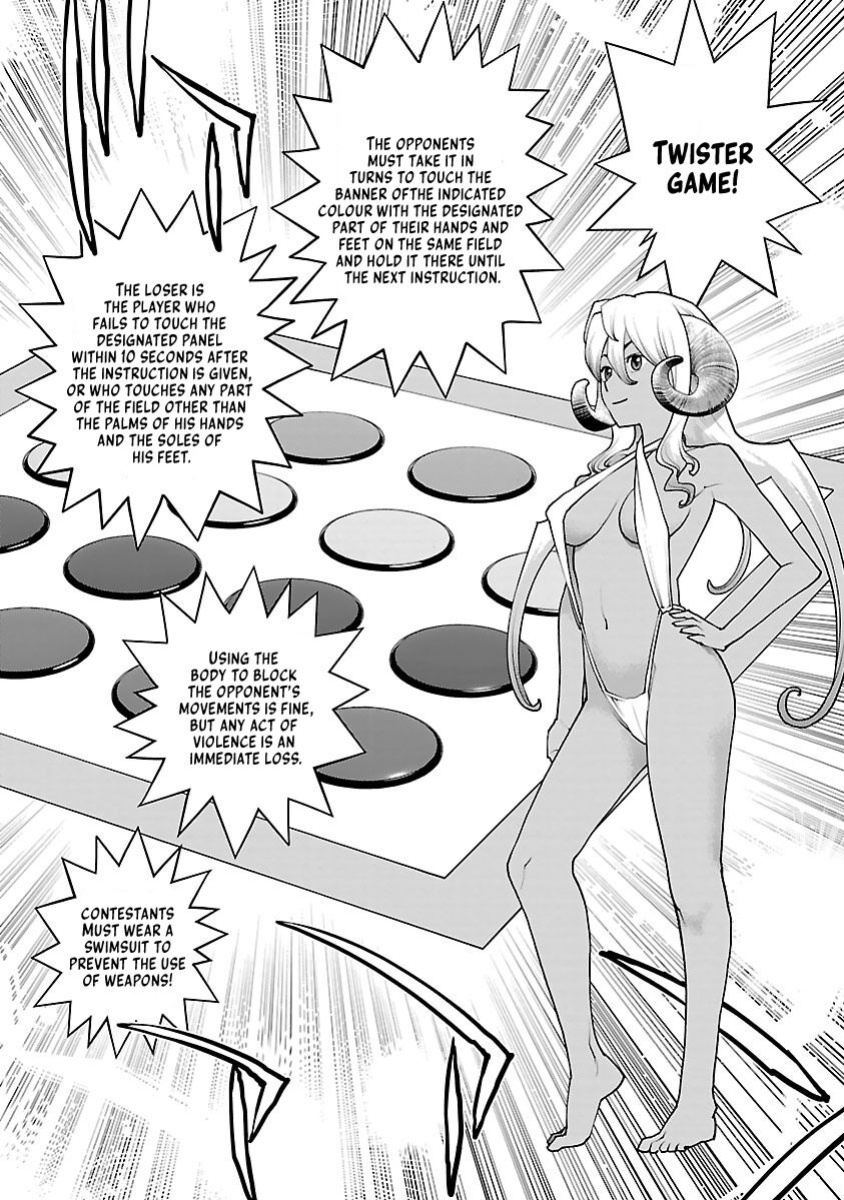 [Inamitsu Shinji] Seishokuki Volume 10 [AK Devil]