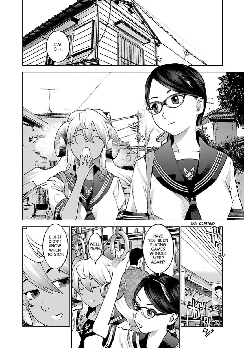 [Inamitsu Shinji] Seishokuki Volume 10 [AK Devil]
