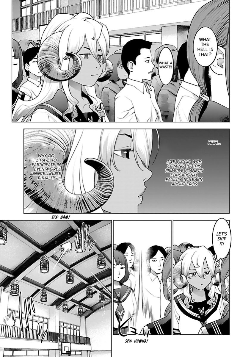 [Inamitsu Shinji] Seishokuki Volume 10 [AK Devil]