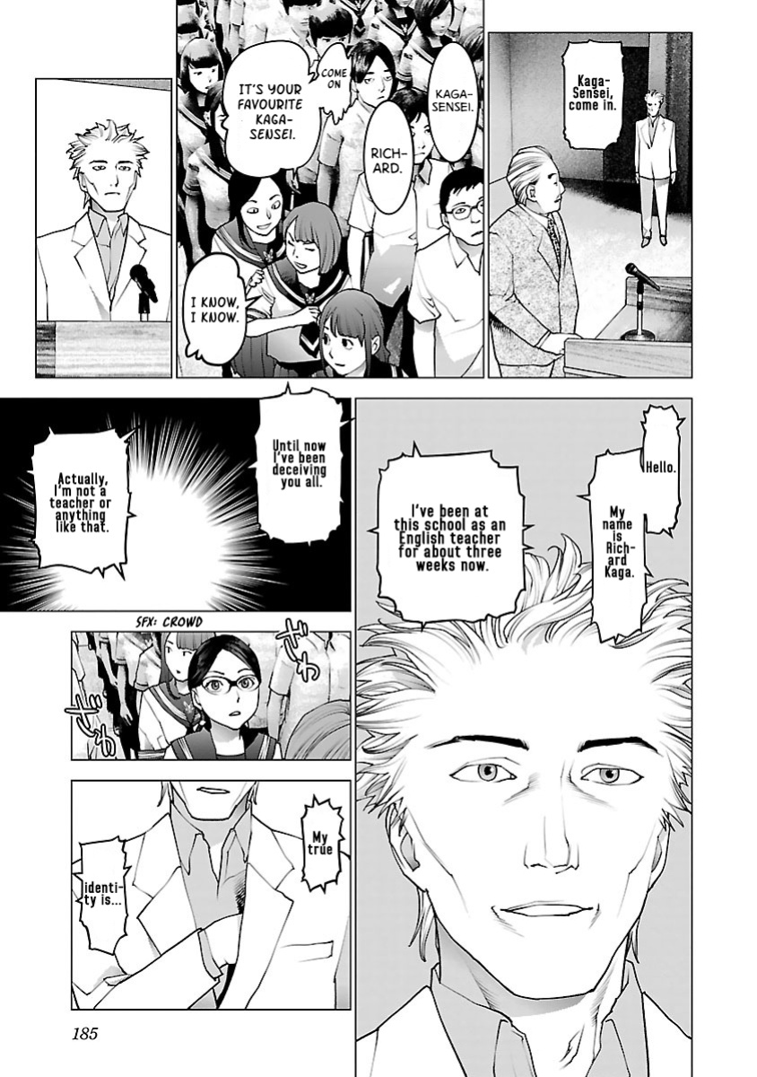 [Inamitsu Shinji] Seishokuki Volume 10 [AK Devil]