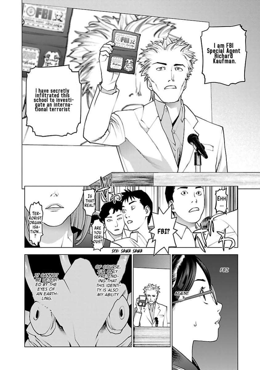 [Inamitsu Shinji] Seishokuki Volume 10 [AK Devil]