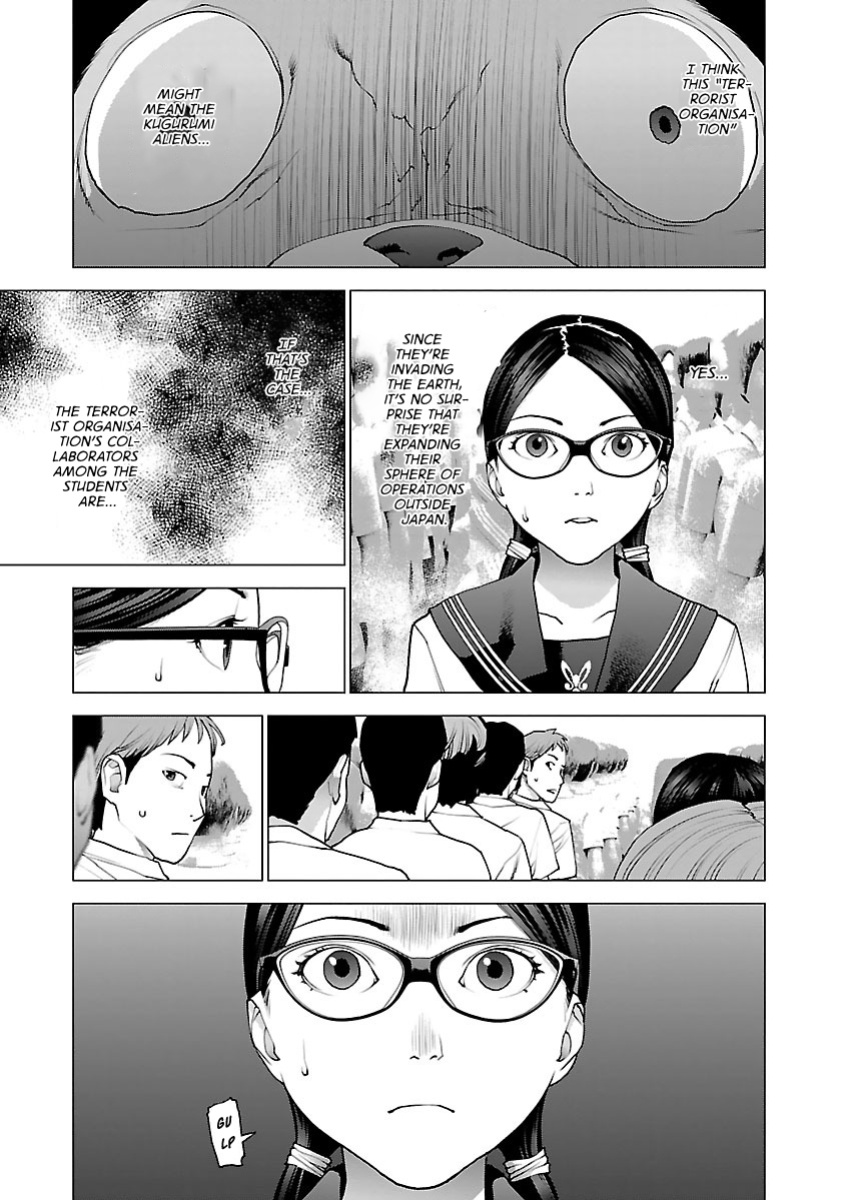 [Inamitsu Shinji] Seishokuki Volume 10 [AK Devil]