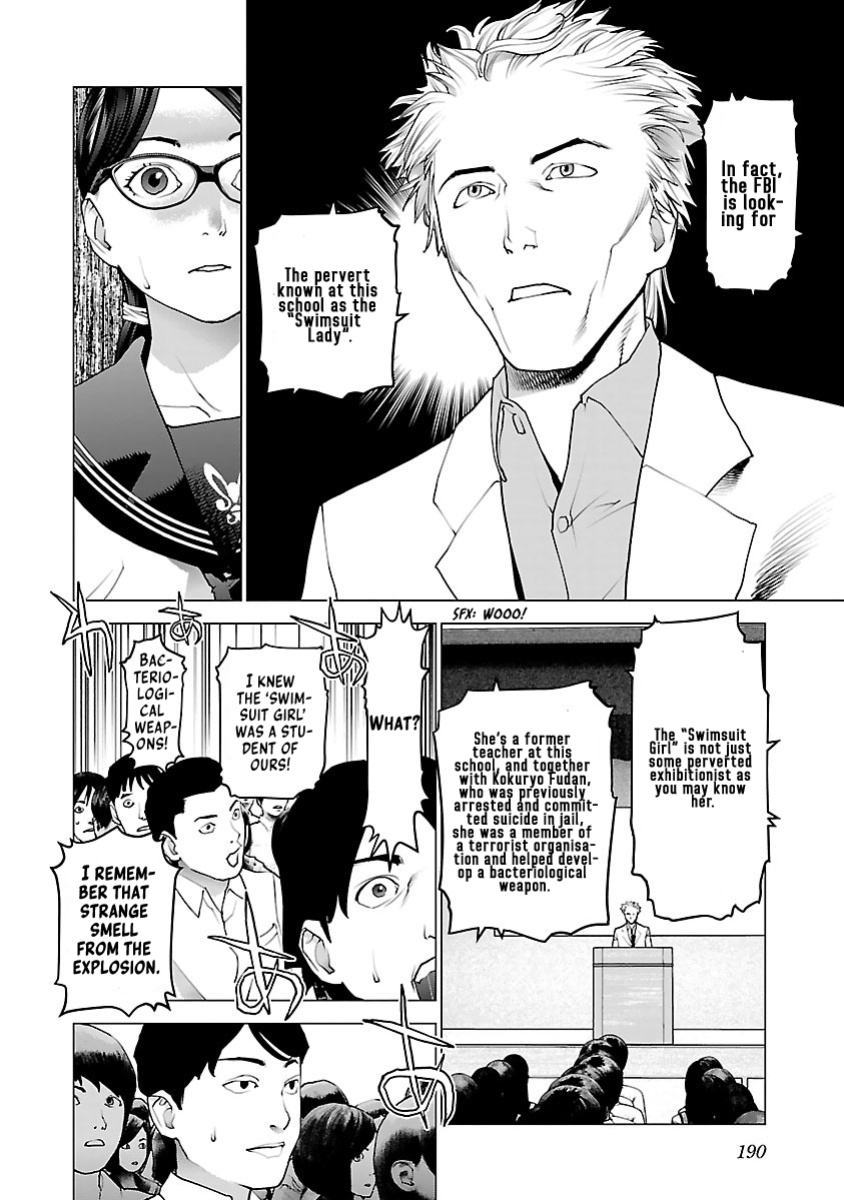 [Inamitsu Shinji] Seishokuki Volume 10 [AK Devil]