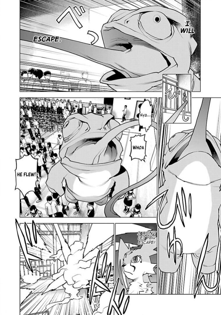 [Inamitsu Shinji] Seishokuki Volume 13 [AK Devil]