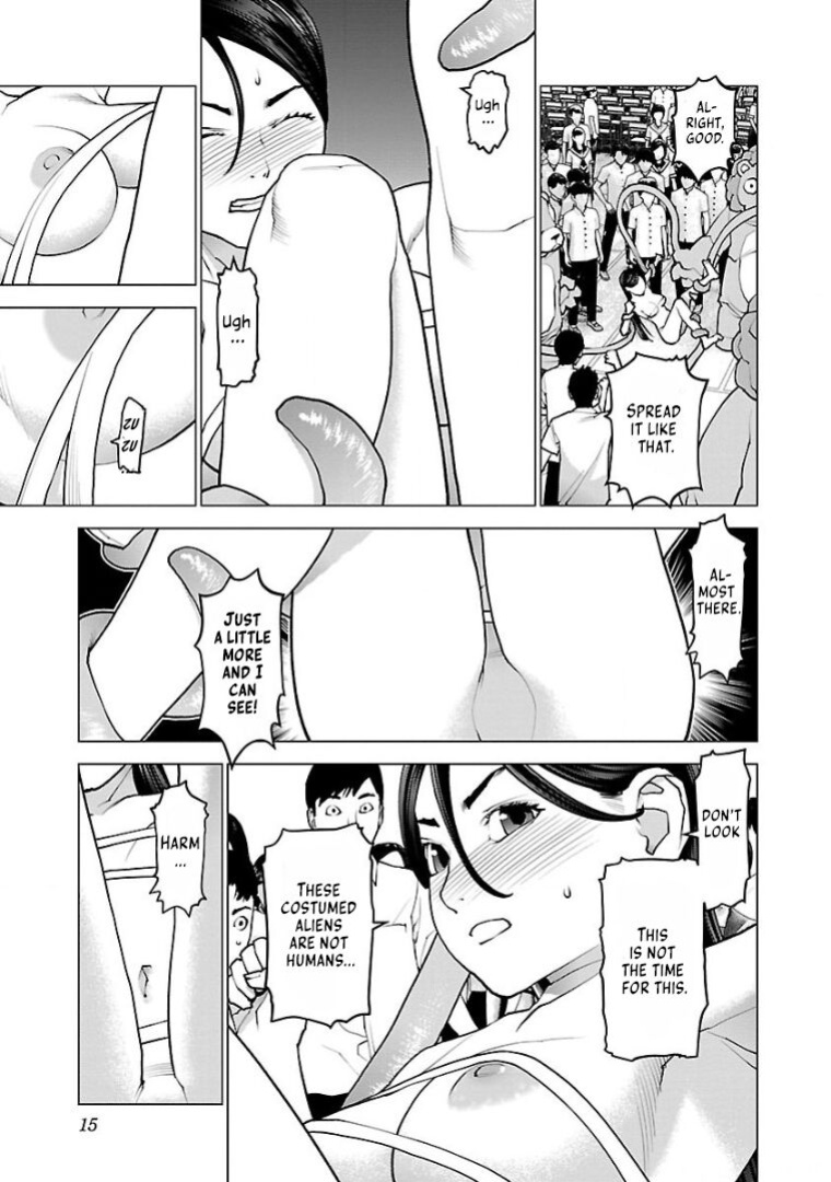 [Inamitsu Shinji] Seishokuki Volume 13 [AK Devil]