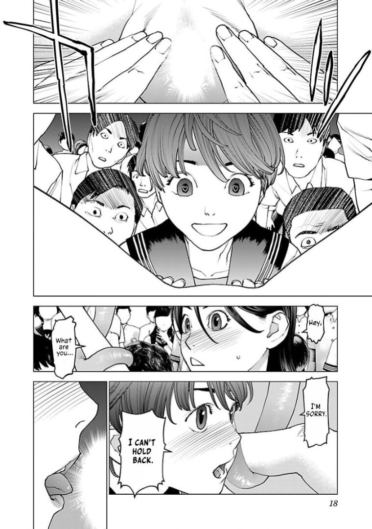 [Inamitsu Shinji] Seishokuki Volume 13 [AK Devil]