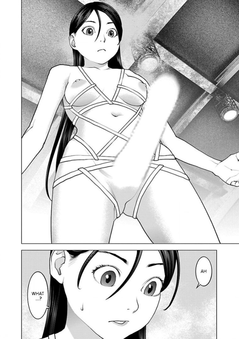[Inamitsu Shinji] Seishokuki Volume 13 [AK Devil]