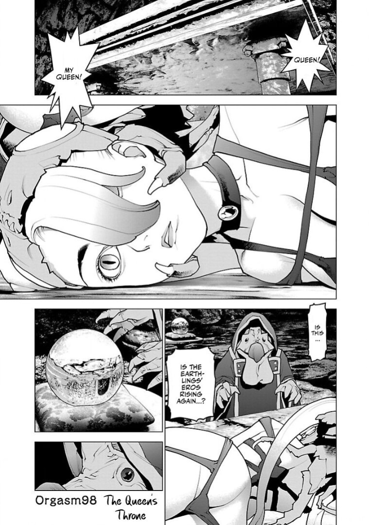 [Inamitsu Shinji] Seishokuki Volume 13 [AK Devil]