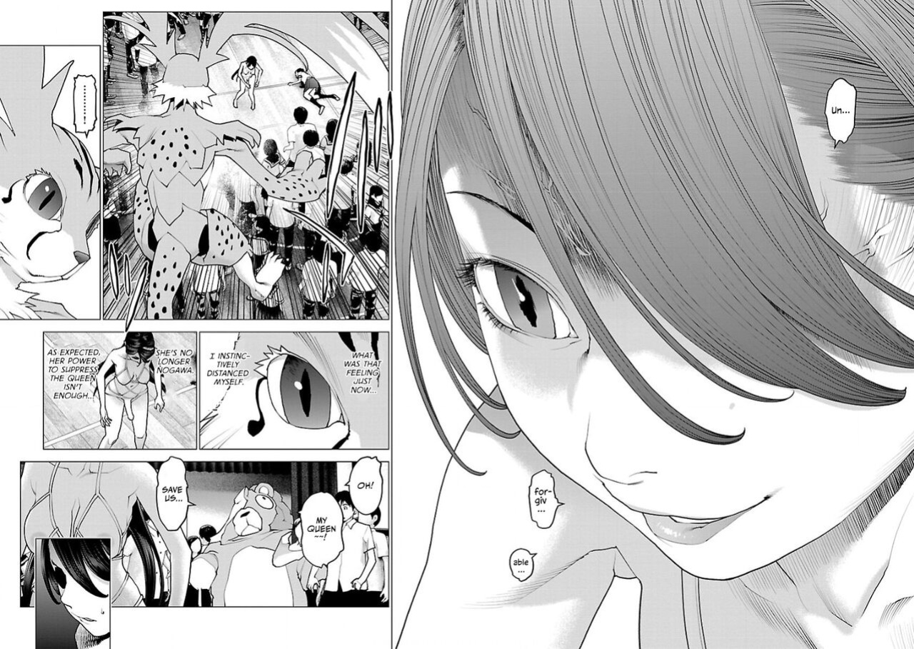 [Inamitsu Shinji] Seishokuki Volume 13 [AK Devil]