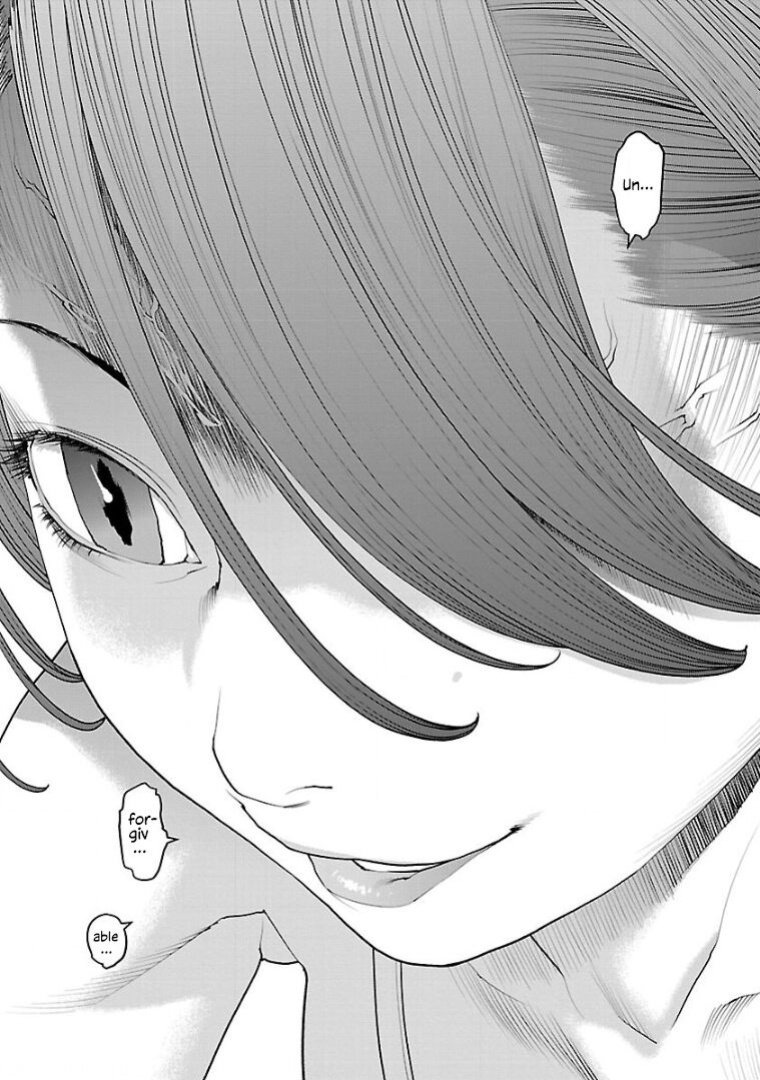 [Inamitsu Shinji] Seishokuki Volume 13 [AK Devil]
