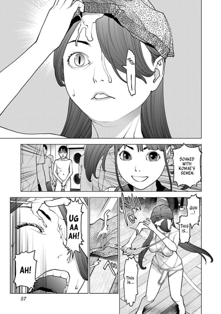 [Inamitsu Shinji] Seishokuki Volume 13 [AK Devil]