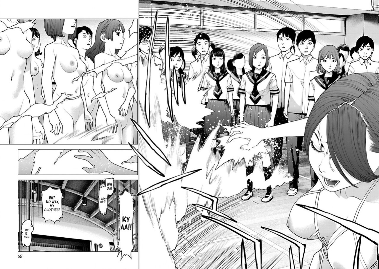 [Inamitsu Shinji] Seishokuki Volume 13 [AK Devil]