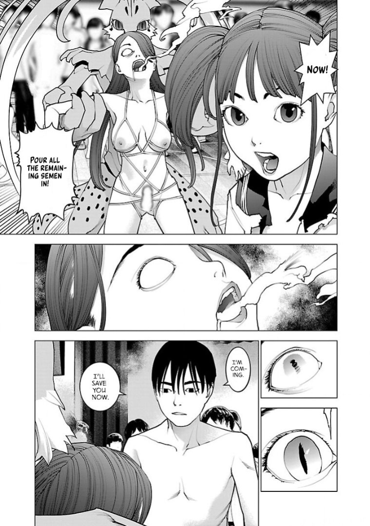 [Inamitsu Shinji] Seishokuki Volume 13 [AK Devil]