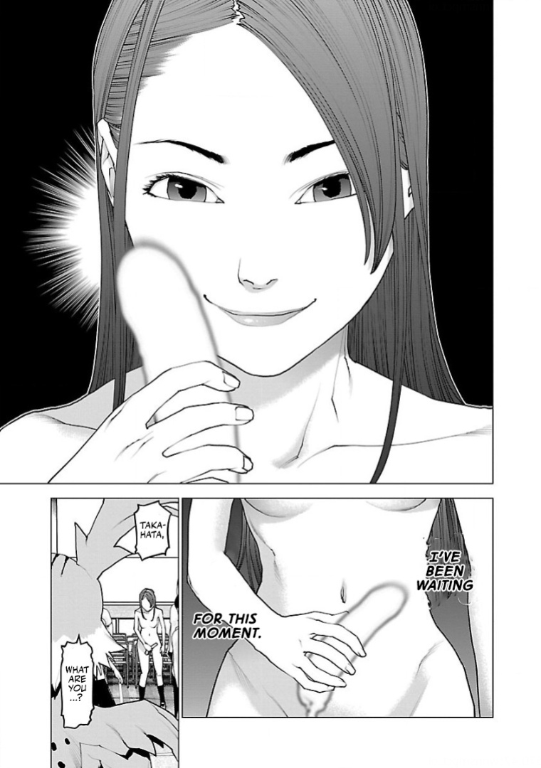 [Inamitsu Shinji] Seishokuki Volume 13 [AK Devil]